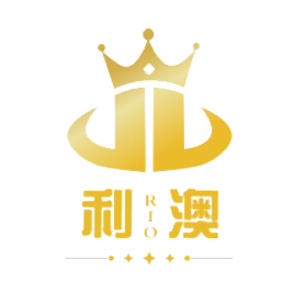 立即进入利澳系统